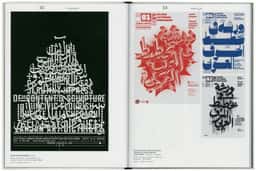Editorial Design for the Bi-Scriptual Multiscript Typography Book - thumbnail 5