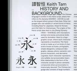 Editorial Design for the Bi-Scriptual Multiscript Typography Book - thumbnail 9