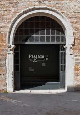 Visual Identity for the UAE National Pavilion's Passage Installation - thumbnail 4