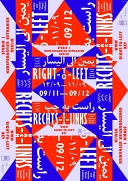 Exhibition Identity for Right-To-Left - thumbnail 7