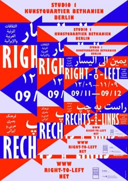 Exhibition Identity for Right-To-Left - thumbnail 8