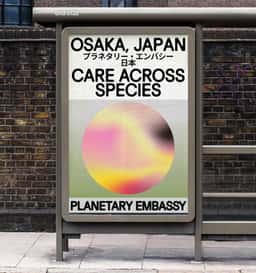 Exhibition Identity for Planetary Embassy - thumbnail 2