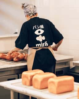 Brand Identity for Mirá Independent Bakery - thumbnail 2