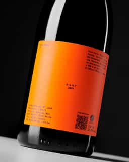 Wine Packaging for Restaurante Bocana de Palos - thumbnail 8