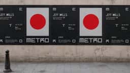 Brand Identity for Metro Nightclub - thumbnail 7
