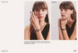 Brand Identity and Packaging for Eiuchre Watch Brand - thumbnail 4