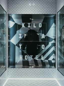 Brand Identity and Retail Graphics for Kith Ops - thumbnail 4