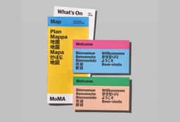 Website Design for the Museum of Modern Art - thumbnail 7
