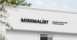 Naming and Brand Identity for Minimalist Dental Clinic - thumbnail 2