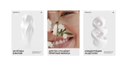 Naming and Brand Identity for Minimalist Dental Clinic - thumbnail 5