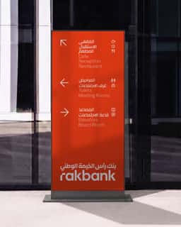 Brand Identity for Rakbank - thumbnail 40