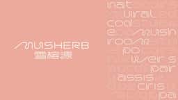 Brand Identity for Mursherb - thumbnail 3