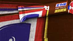 Brand Identity for Snickers Street Sports BPI - thumbnail 4