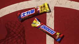 Brand Identity for Snickers Street Sports BPI - thumbnail 6