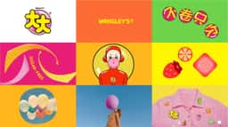 Brand Upgrade for Dada Bubble Gum - thumbnail 7