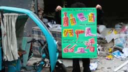 Pop-Up Store Design for Jetlag Books - thumbnail 4