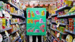 Pop-Up Store Design for Jetlag Books - thumbnail 5