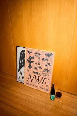 Brand Identity for Natural Wine Shop and Fest - thumbnail 5