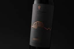 Packaging for Dominio Fournier Wines - thumbnail 8