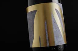 Packaging Design for Luzón Colección Wine Range - thumbnail 5