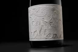Packaging Design for Bodegas Saura Winery - thumbnail 7