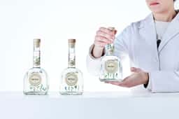 Packaging Design for Matraz Gin - thumbnail 9