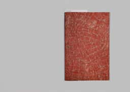 Visual Identity for Under the Rug Exhibition - thumbnail 2