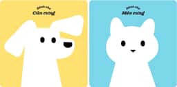 Rebrand for a pet food company  - thumbnail 4