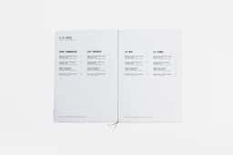 Visual Identity for L’Envol French Michelin Restaurant - thumbnail 9