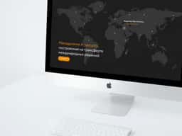 Website Design for A-Security - thumbnail 5
