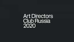 Brand Identity for ADCR 2020 Awards - thumbnail 2