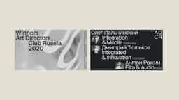 Brand Identity for ADCR 2020 Awards - thumbnail 5