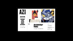 Digital Museum Website for Museum AZ - thumbnail 2