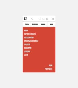E-Commerce Website Design for AZ Shop - thumbnail 5
