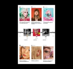 Digital Platform for Flacon Magazine - thumbnail 2