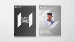 Brand Identity for Hyperlens Augmented Reality Platform - thumbnail 2