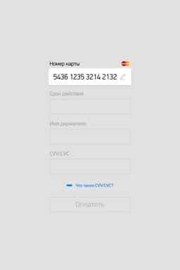 Multiplatform IPTV App Design for Megafon TV - thumbnail 3