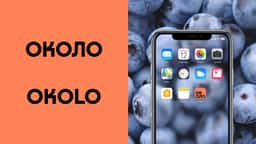 Brand Identity for Okolo Delivery Service - thumbnail 2