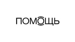 Brand Identity and Custom Typeface for Pomosch App - thumbnail 2