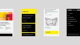 Career Website Design for Raiffeisen DGTL - thumbnail 3