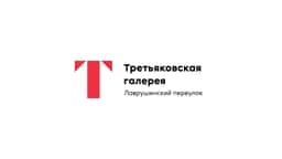 Rebranding for the New Tretyakov Gallery - thumbnail 7
