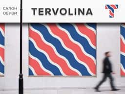 Brand Identity Redesign for Tervolina Footwear Retailer - thumbnail 5