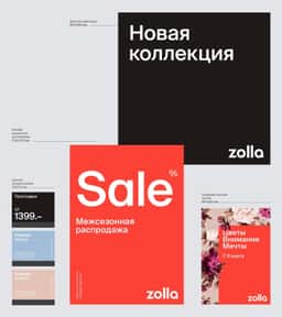 Brand Identity Redesign for Zolla Fashion Retailer - thumbnail 7