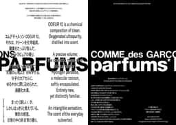 Anniversary Booklet for Comme Des Garçons Parfums - thumbnail 5