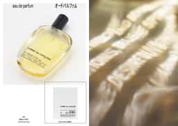 Anniversary Booklet for Comme Des Garçons Parfums - thumbnail 7