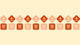 Brand Identity for SOPO Korean Restaurant - thumbnail 9