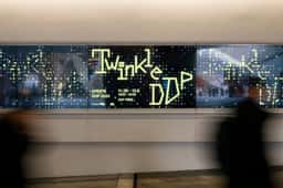 Event Graphics for Twinkle DDP Light Show - thumbnail 3