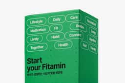Packaging and Pop-Up Graphics for Fitamin - thumbnail 7