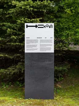 Museum Identity for Hoam Museum of Art - thumbnail 2