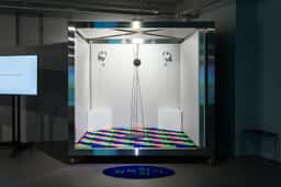 Interactive Installation for Collaborative Persuasion - thumbnail 4